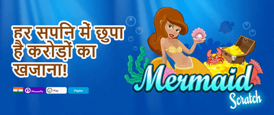 Welcome Bonus 318 promotion