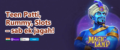 Daily Energy Reload promotion banner
