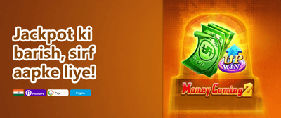 Mega Free Spins Extravaganza promotion banner