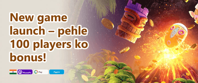 Daily Spin 150 promotion